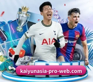 kaiyun sports官网 APP 界面